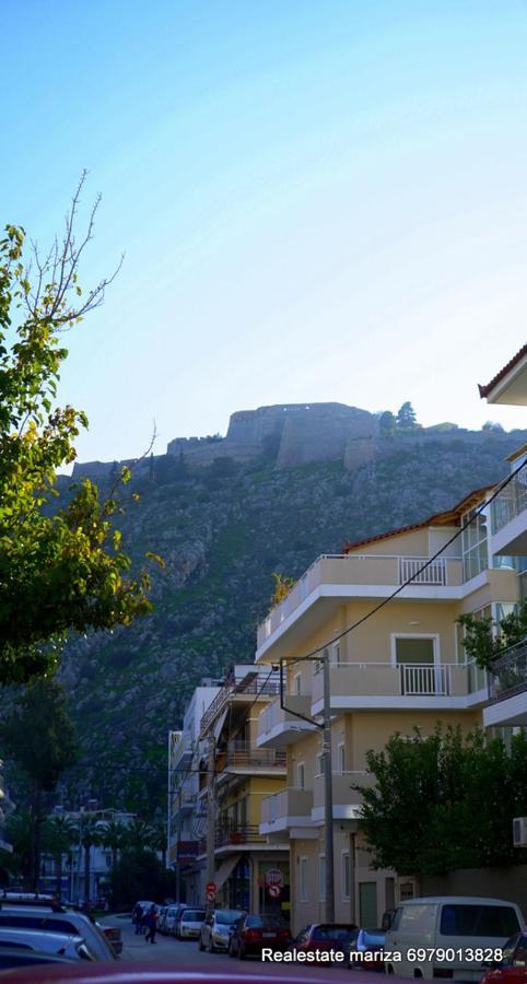 Marisa Center * Nafplio